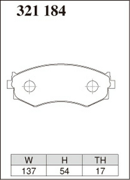 シルビア S14 CS14 ブレーキパッド フロント左右セット ディクセル ECタイプ 321184 DIXCEL エクストラクルーズ フロントのみ SILVIA_画像3