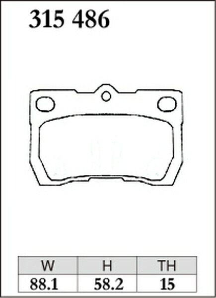 クラウンアスリート GRS204 ブレーキパッド リア左右セット ディクセル ESタイプ 315486 DIXCEL エクストラスピード リアのみ CROWN_画像3