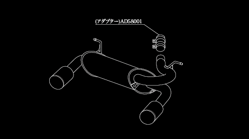 3シリーズ(F30) 8E15 マフラー 柿本改 アインザッツ s-622 E6B3021B KAKIMOTO RACING 柿本 カキモト einsatz s-622 3 Series