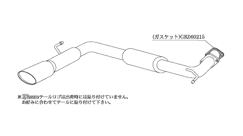 セレナ CC25 マフラー 柿本改 KRノーブルエリッセ クリスタルAB N51373B KAKIMOTO RACING 柿本 カキモト KRnoble Ellisse SERENA_画像2