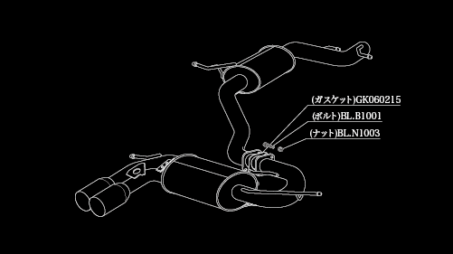 ゴルフV 1KAXX マフラー 柿本改 アインザッツ s-622 W633001C KAKIMOTO RACING 柿本 カキモト einsatz s-622 ゴルフ5 Golf Golf5_画像2