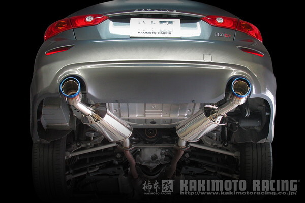 スカイラインセダン YV37 マフラー 柿本改 クラスKR N713106 取付セット KAKIMOTO RACING 柿本 カキモト Class KR SKYLINE SEDAN_画像6