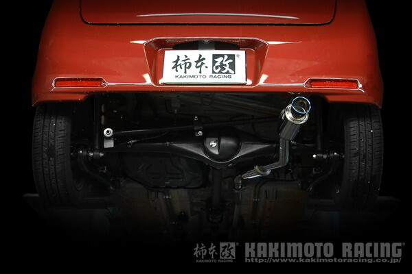 スペーシアカスタム MK32S マフラー 柿本改 GTボックス06&S S44332 KAKIMOTO RACING 柿本 カキモト GTbox06&S Spacia custom_画像10