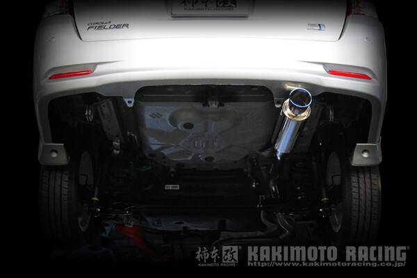 カローラアクシオ NKE165G マフラー 柿本改 GTボックス06&S T443128 KAKIMOTO RACING 柿本 カキモト GTbox06&S COROLLA Axio_画像6