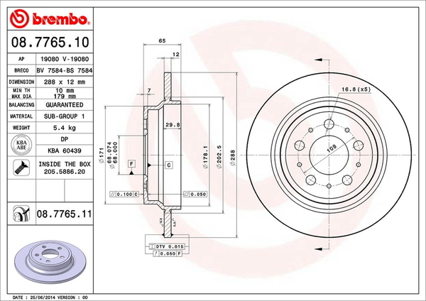 V70(II) SB5 ブレーキローター リア左右セット ブレンボ ブレーキディスク 08.7765.11 brembo BRAKE DISC リアのみ ディスクローター_画像2