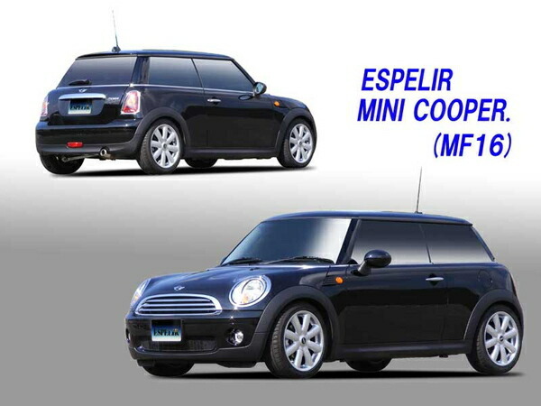 クーパー R56 MF16 ダウンサス フロント左右セット エスペリア スーパーダウンサス ESL-124F Espelir Super Downsus フロントのみ COOPER_画像2