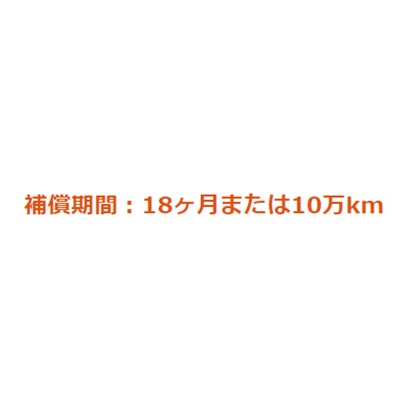 クイックデリバリー100 KC-LY151改 カーバッテリー 古河電池 ライデン TTX-7L 古河バッテリー 古川電池 LYDEN Quick Delivery_画像2