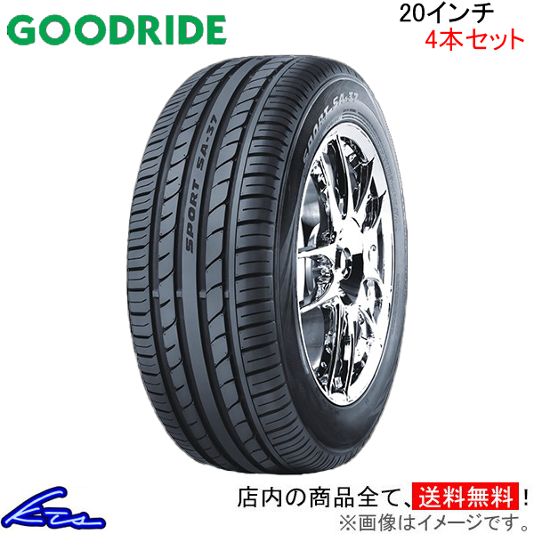 サマータイヤ 4本セット グッドライド SA37【245/35ZR20 95Y XL】GOODRIDE 245/35R20 245/35-20 20インチ 245mm 35% 夏タイヤ 1台分 一台分_画像1