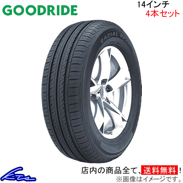 サマータイヤ 4本セット グッドライド RP28【195/70R14 91T】GOODRIDE 195/70-14 14インチ 195mm 70% 夏タイヤ 1台分 一台分_画像1