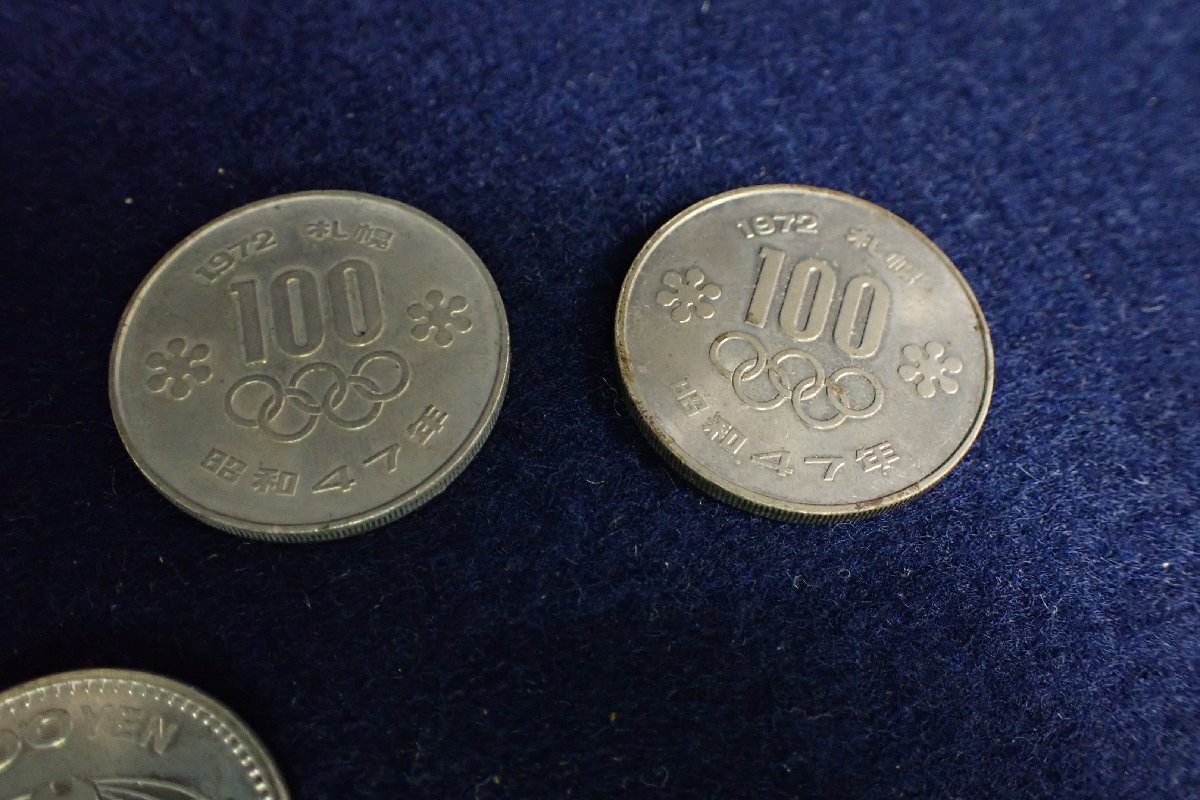 ★051334 古銭 記念コイン メダル 東京五輪 オリンピック 1964年 1000円 100円 札幌冬季五輪 100円 万国博覧会EXPO'70 100円 他 まとめて★_画像4