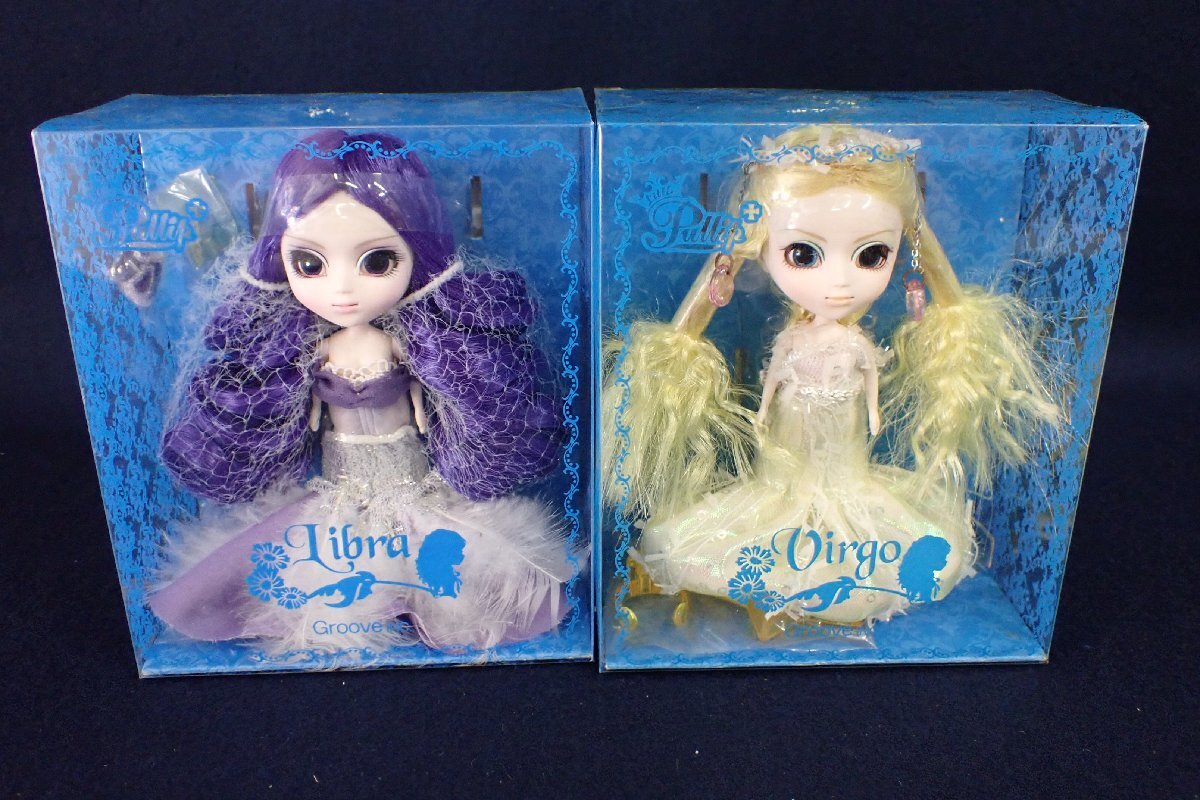 ★051511 グルーヴ Groove INC. プーリップ Pullip リベラ Libra ヴァルゴ Virgo 2体まとめて 箱付 人形 玩具 ドール★_画像1