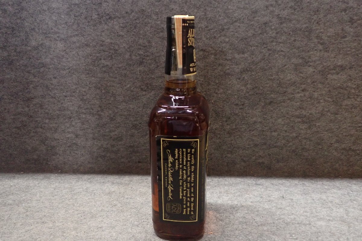 *0517109 ALBERTA SPRINGS Alberta springs Canadian whisky in box 750ml 45%*