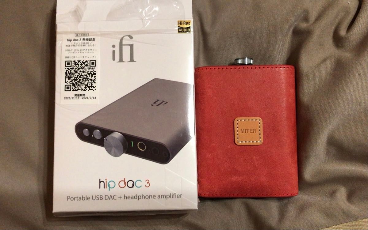 ■ iFi-Audio hip-dac3 最新 ポータブルUSB-DACアンプ ※保護ケース付き、保証有効