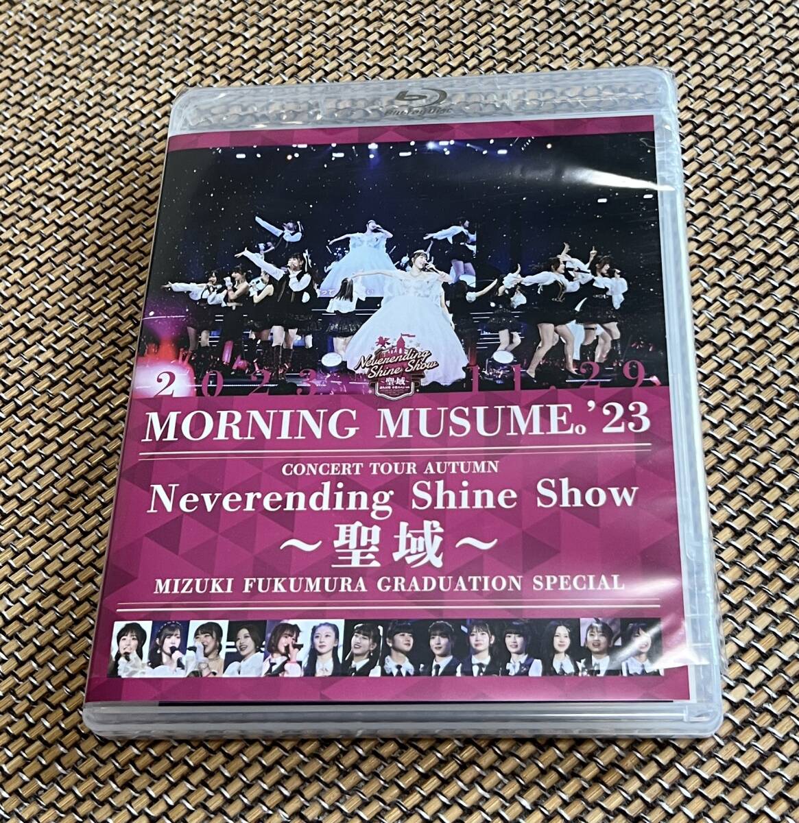 【中古】モーニング娘。'23 コンサートツアー秋 「Neverending Shine Show ～聖域～」譜久村聖 卒業スペシャル (Blu-ray)_画像1