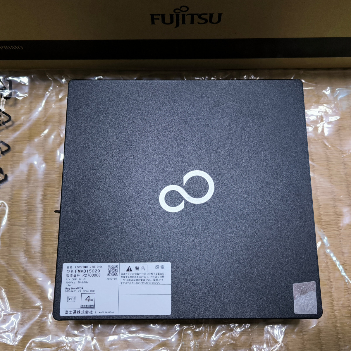 富士通 ESPRIMO Q7010/H FMVB15029 DVDマルチ Blu-ray内蔵 富士通 ESPRIMO Q7010/H FMVB15029 DVDマルチ Blu-ray内蔵