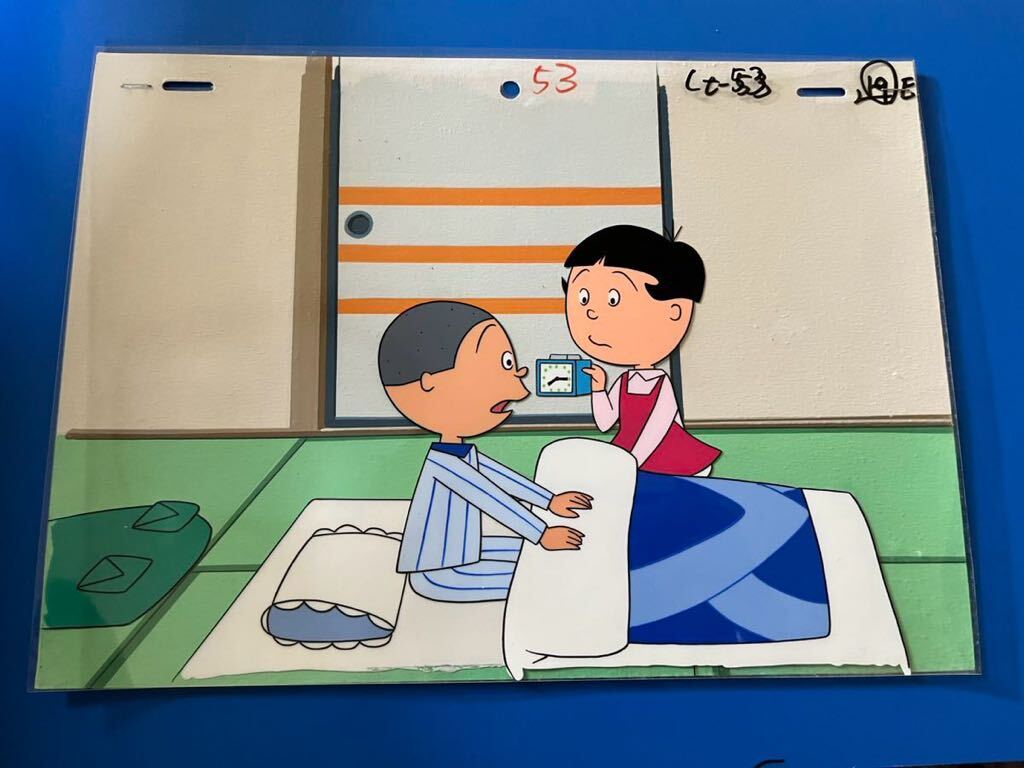 Yahoo!オークション - サザエさん セル画 直筆背景画付き カツオ Yahoo!オークション - サザエさん セル画 直筆背景画付き カツオ