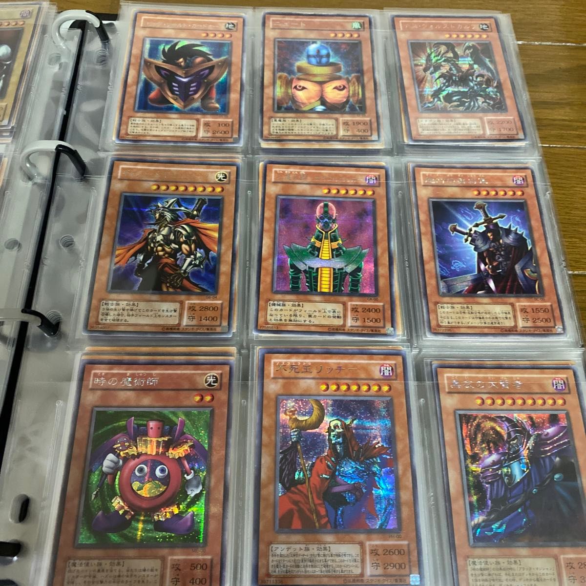 遊戯王カード 初期 第二期他 レリーフ パラレル シークレット他 遊戯王カード 初期 第二期他 レリーフ パラレル シークレット他