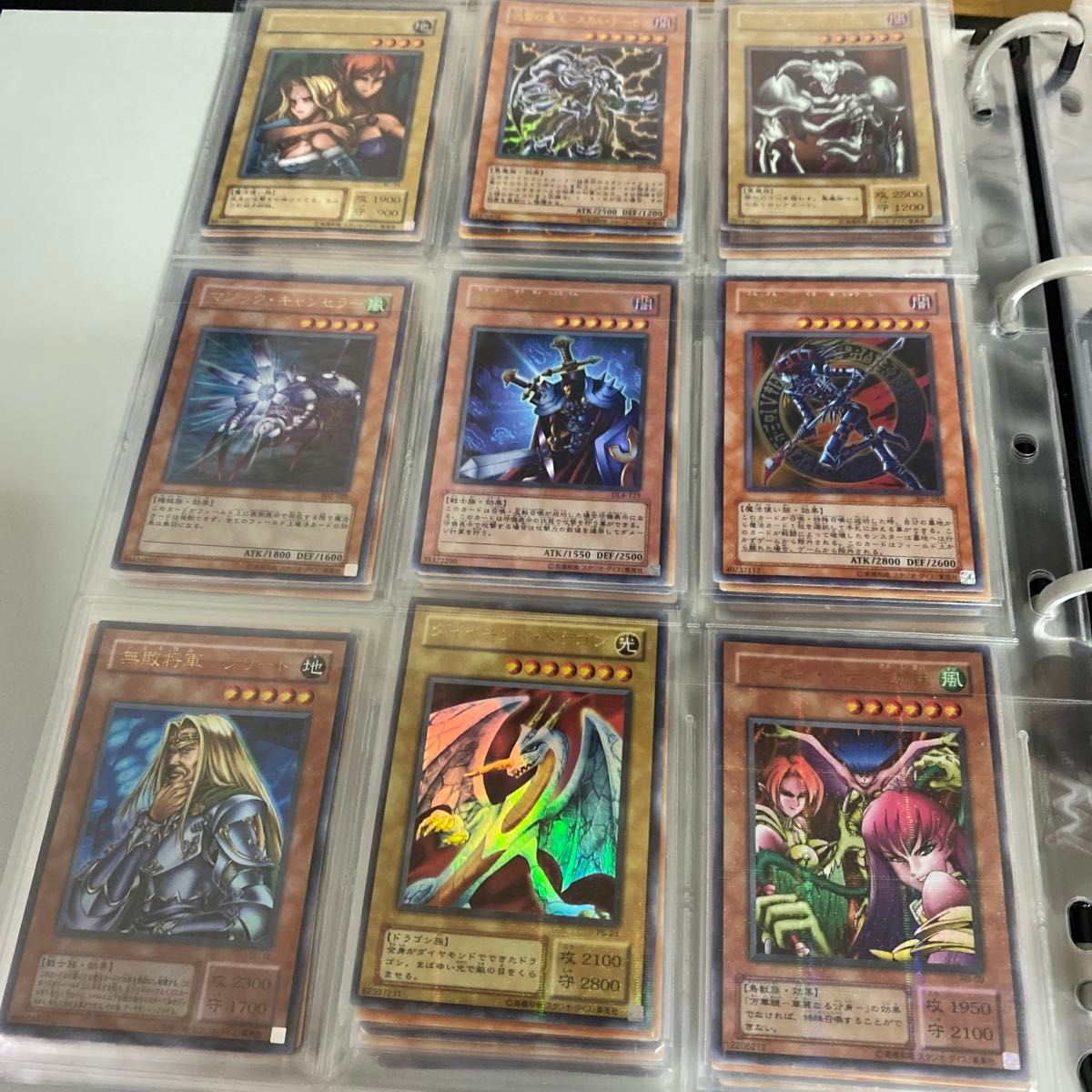 遊戯王カード 初期 第二期他 レリーフ パラレル シークレット他 遊戯王カード 初期 第二期他 レリーフ パラレル シークレット他