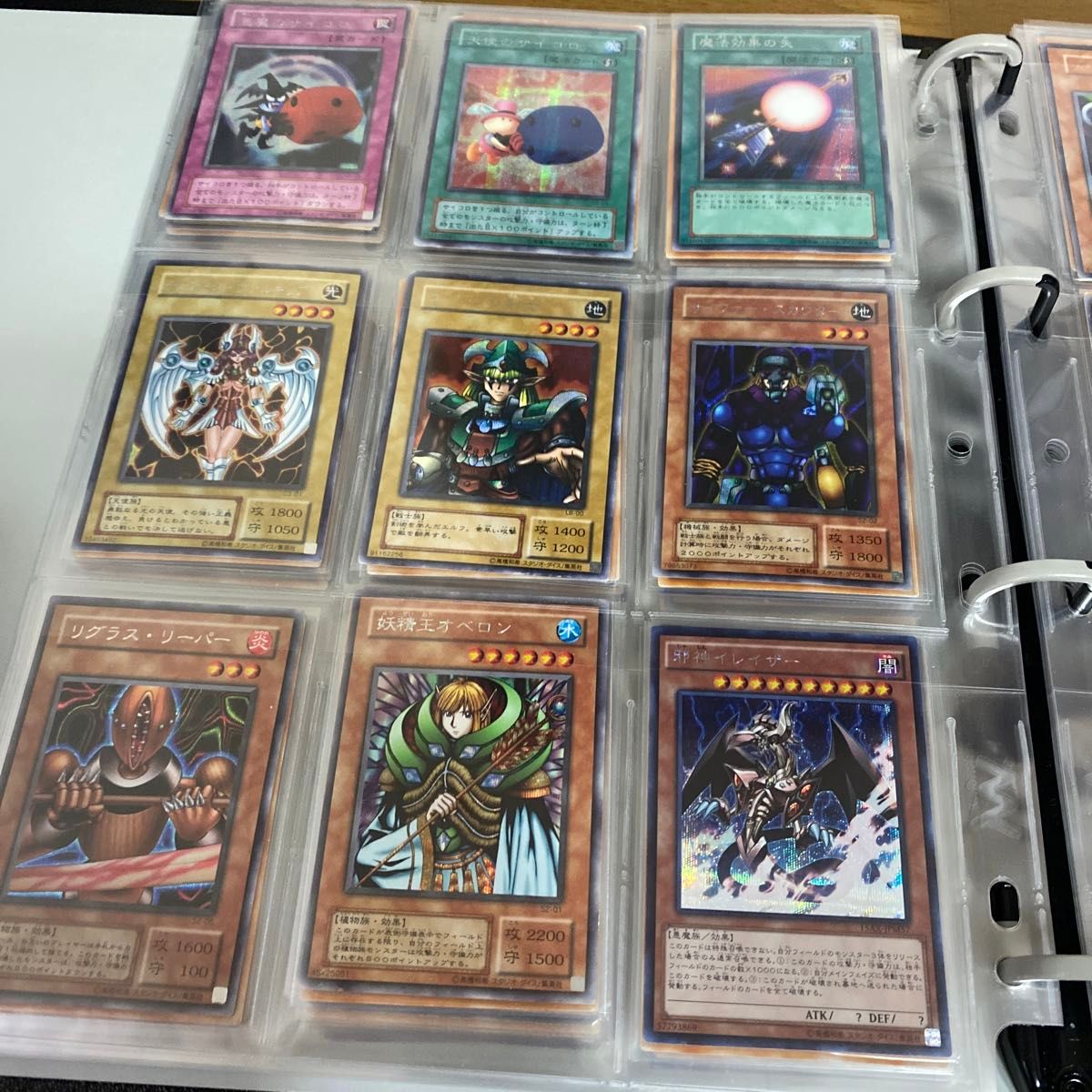 遊戯王カード 初期 第二期他 レリーフ パラレル シークレット他 遊戯王カード 初期 第二期他 レリーフ パラレル シークレット他