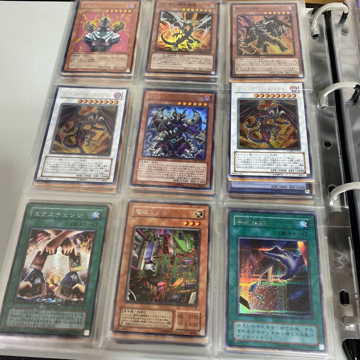 遊戯王カード 初期 第二期他 レリーフ パラレル シークレット他 遊戯王カード 初期 第二期他 レリーフ パラレル シークレット他