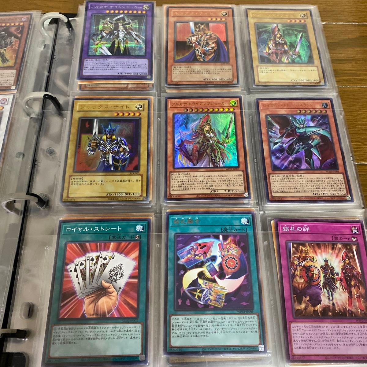 遊戯王カード 初期 第二期他 レリーフ パラレル シークレット他 遊戯王カード 初期 第二期他 レリーフ パラレル シークレット他