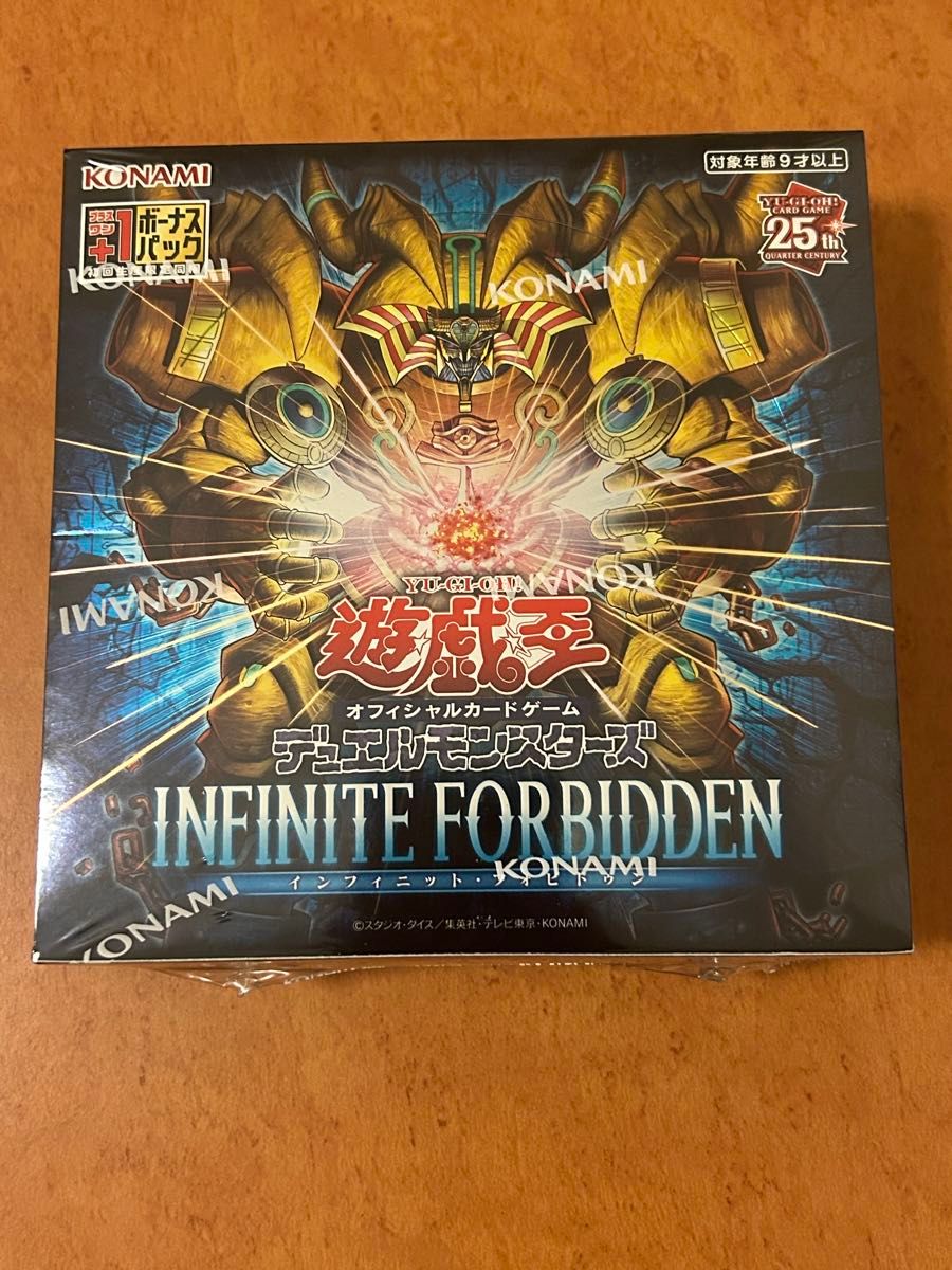 Infinite Forbidden 1BOX 遊戯王