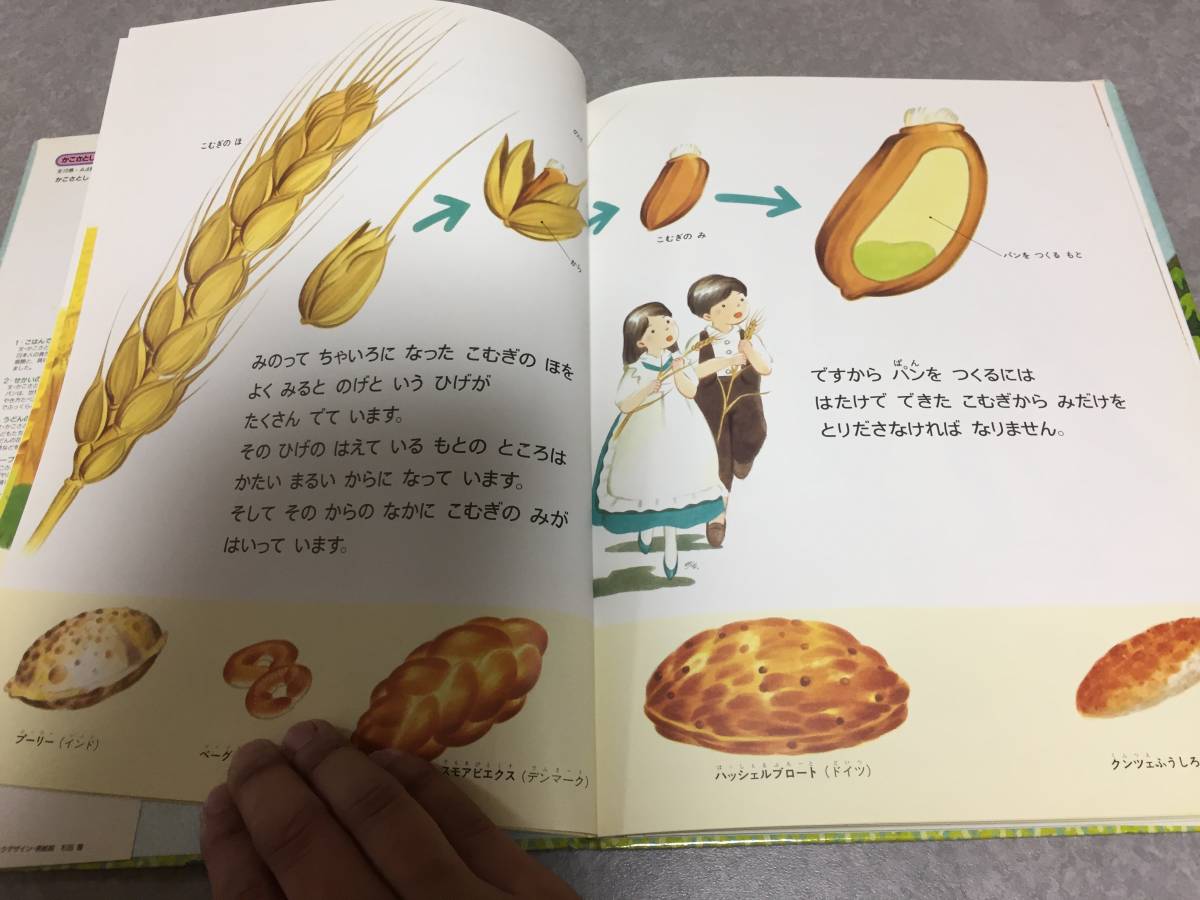 item_image_3