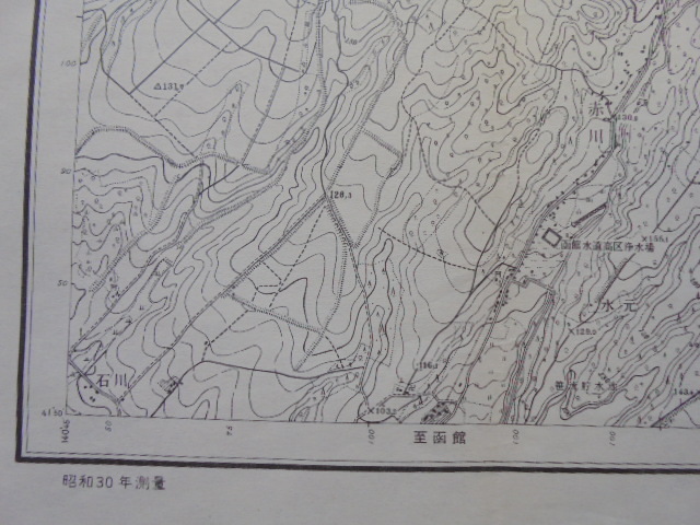  страна земельный участок ..2 десять тысяч 5 тысяч минут 1 топографическая карта три ., красный река Showa 34 год 