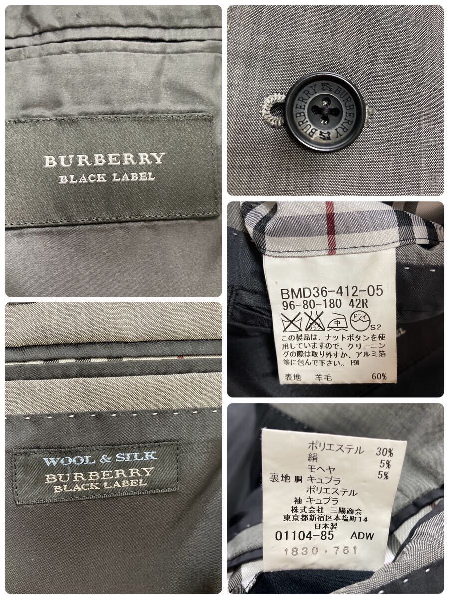 バーバリーブラックレーベル BURBERRY BLACK LABEL スーツ セットアップ 42R シルク モヘア グレー XL相当 テーラードジャケット ロゴ釦_画像10