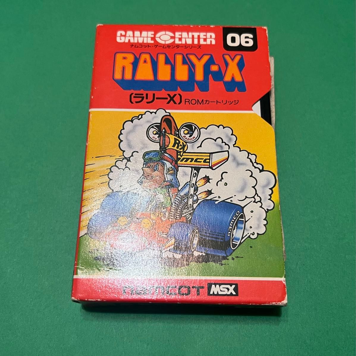 GAME CENTER　RALLY-X　ラリーX　ROMカートリッジ　MSX　