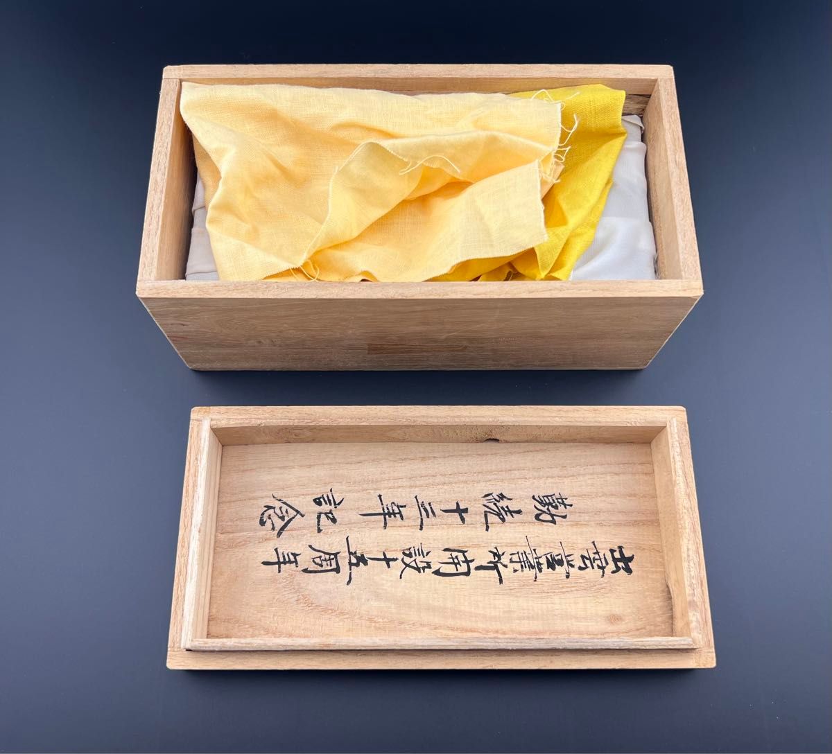 三井金属鉱業 金盃 銀盃 24kgp 木箱付 コレクション|Yahoo 三井金属鉱業 金盃 銀盃 24kgp 木箱付 コレクション|Yahoo
