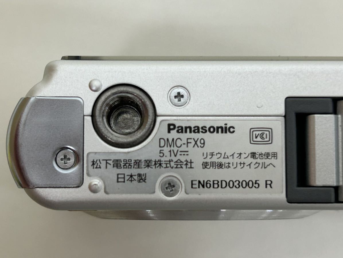 1円〜 Panasonic パナソニック LUMIX ルミックス DMC-FX9 コンパクト デジタルカメラ デジカメ シルバー バッテリー付き_画像7