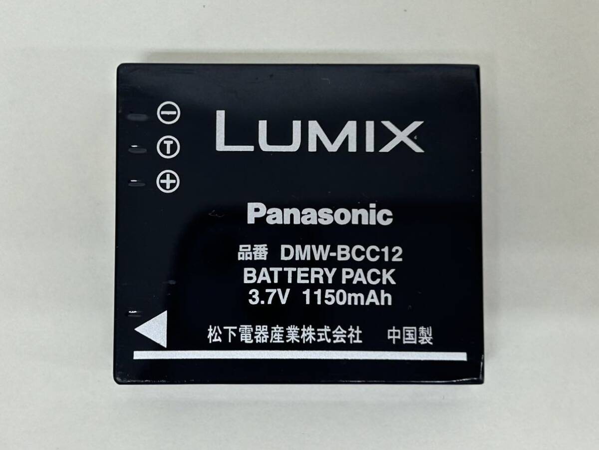 1 иен ~ Panasonic Panasonic LUMIX Lumix DMC-FX9 компактный цифровой фотоаппарат цифровая камера серебряный аккумулятор имеется 