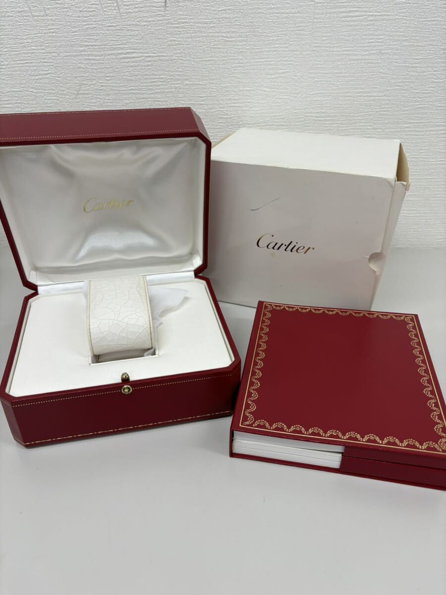 カルティエ Cartier 箱 時計 空箱 ケース ボックス 純正 腕時計 BOX ウォッチケース 小冊子 の画像1