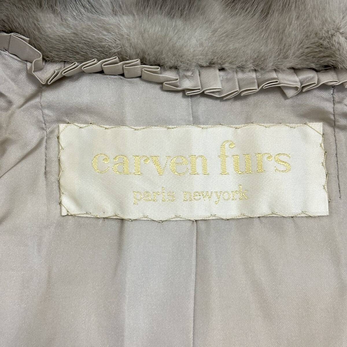 【貂商】h2873 carven furs サファイアミンク ハーフコート デザインコート セミロング ミンクコート 貂皮 mink身丈 約80cmの画像9