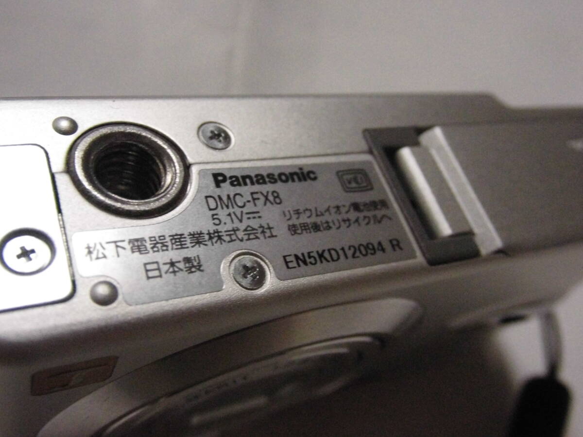 Panasonic デジタルカメラ LUMIX 　DMC-FX8 　綺麗で再生OK　現状品_画像6