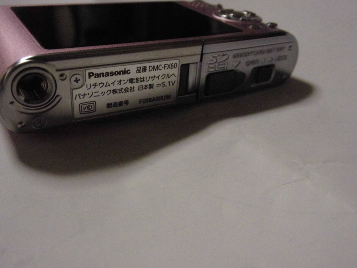 極上美品　Panasonic　LUMIX DMC-FX60 　デジタルカメラ　動作確認済_画像5