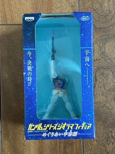 バンプレスト ガンダムシリーズ ジオラマフィギュア めぐりあい宇宙編 未開封品 機動戦士ガンダム 創通エージェンシー ★10円スタート★の画像6