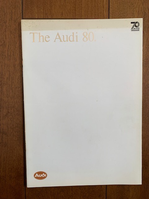 The Audi 80 Audi "Yanase" catalog old car Showa Retro *10 jpy start *