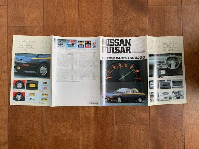  Nissan Pulsar оригинальная опция каталог NISSAN PULSAR OPTION PARTS CATALOG 1982 год каталог Showa Retro *10 иен старт *