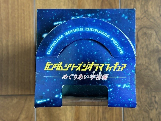 バンプレスト ガンダムシリーズ ジオラマフィギュア めぐりあい宇宙編 未開封品 機動戦士ガンダム 創通エージェンシー ★10円スタート★の画像2