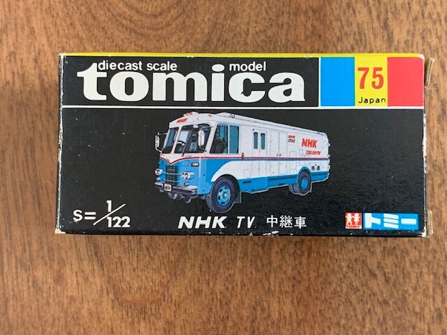 TOMY Tommy TOMICA Tomica black box NHK TV relay car 1/122 made in Japan 1975 year Showa Retro NHK TV CAR *10 jpy start *