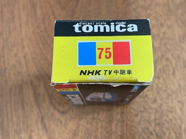 TOMY Tommy TOMICA Tomica black box NHK TV relay car 1/122 made in Japan 1975 year Showa Retro NHK TV CAR *10 jpy start *