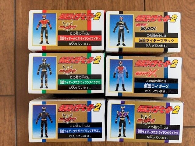 BANDAI Bandai Kamen Rider герой 2 нераспечатанный товар все 6 вид comp li камень лес Pro телевизор утро день ASATSU D*K* восток . фигурка *10 иен старт *