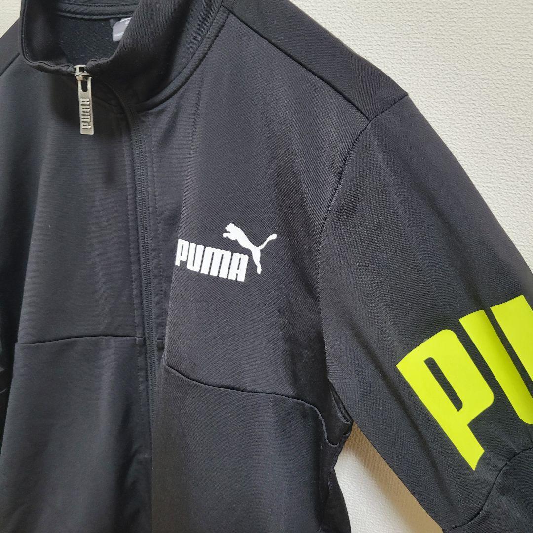 PUMA プーマ ジャージ トップス ジップアップ レディース キッズ 160サイズ