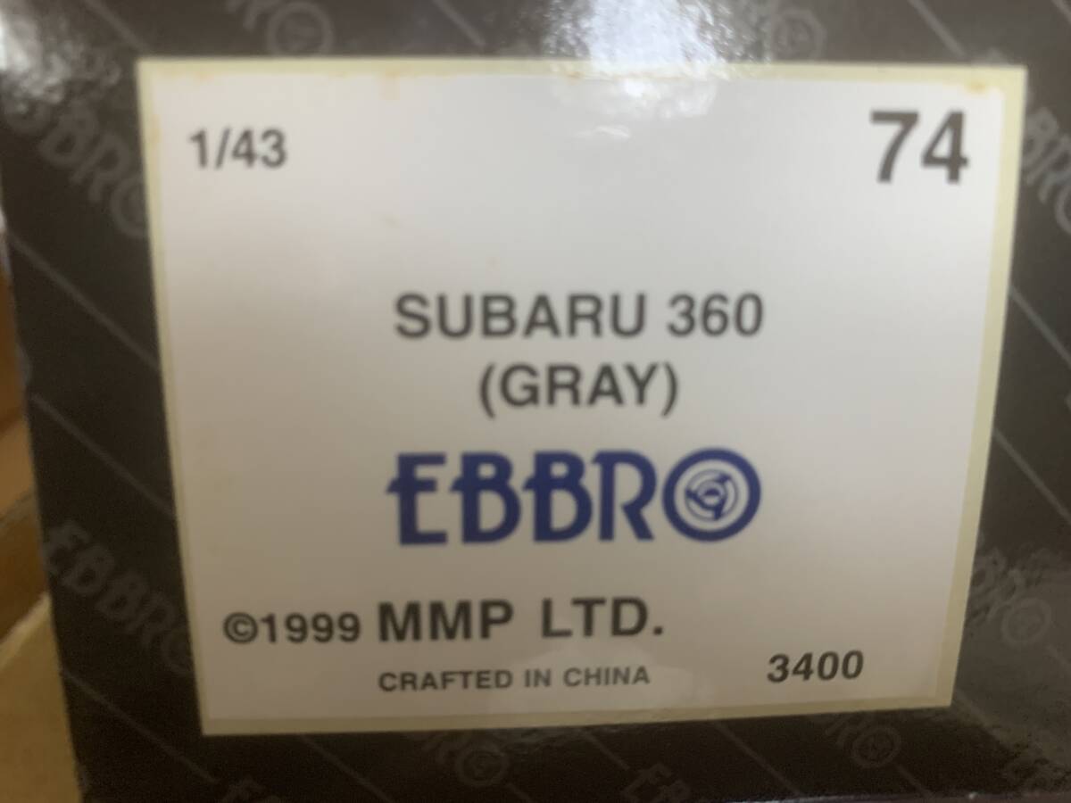 SUBARU 360 1/43 EBBRO ミニカー_画像2