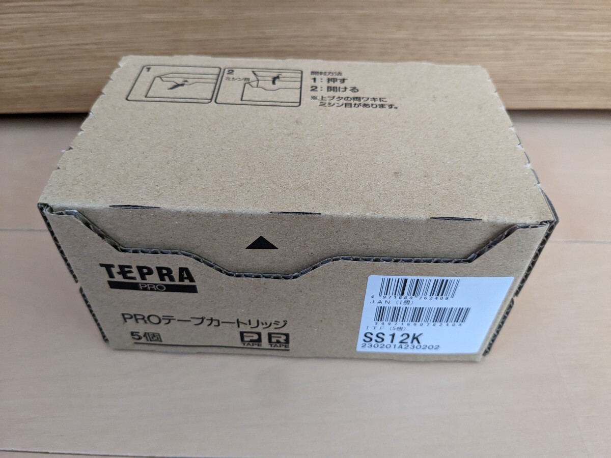 キングジム TEPRA PRO テプラ プロ テープ カートリッジ 白 黒インク 12mm 8M 5個セット 未開封_画像2