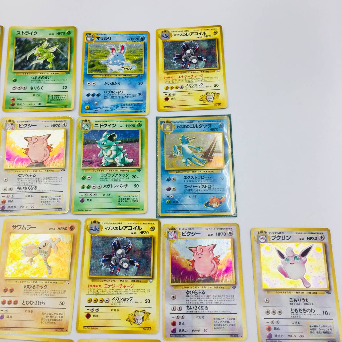 ポケモンカード 旧裏 レア 31枚 ノーマル 大量 まとめ ギャラドス ゴースト ポケカ Pokemon Cards Old Back Lot Of Setの画像3