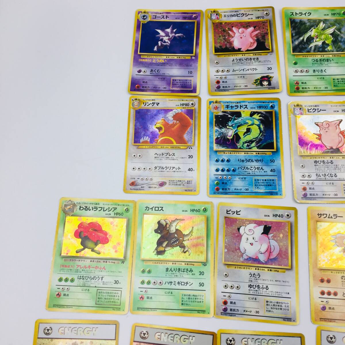 ポケモンカード 旧裏 レア 31枚 ノーマル 大量 まとめ ギャラドス ゴースト ポケカ Pokemon Cards Old Back Lot Of Setの画像2