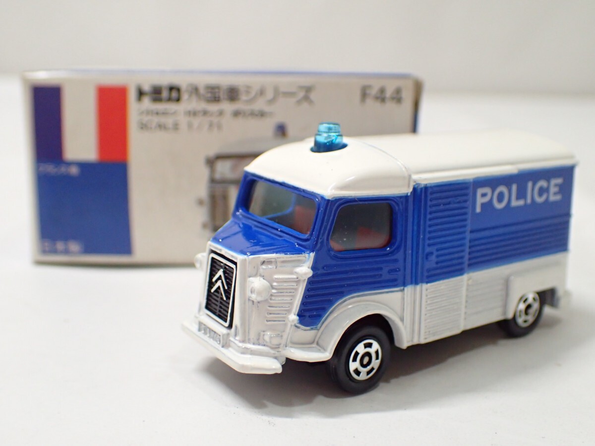 m2437 / 未使用 保管品 トミカ 日本製 F44 シトロエン Hトラック ポリスカー フランス車 青箱 外国車シリーズ トミー TOMICA 当時物 現状品_画像1